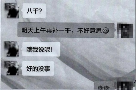 针对顾客拖欠款项一直不给你的怎样要债？